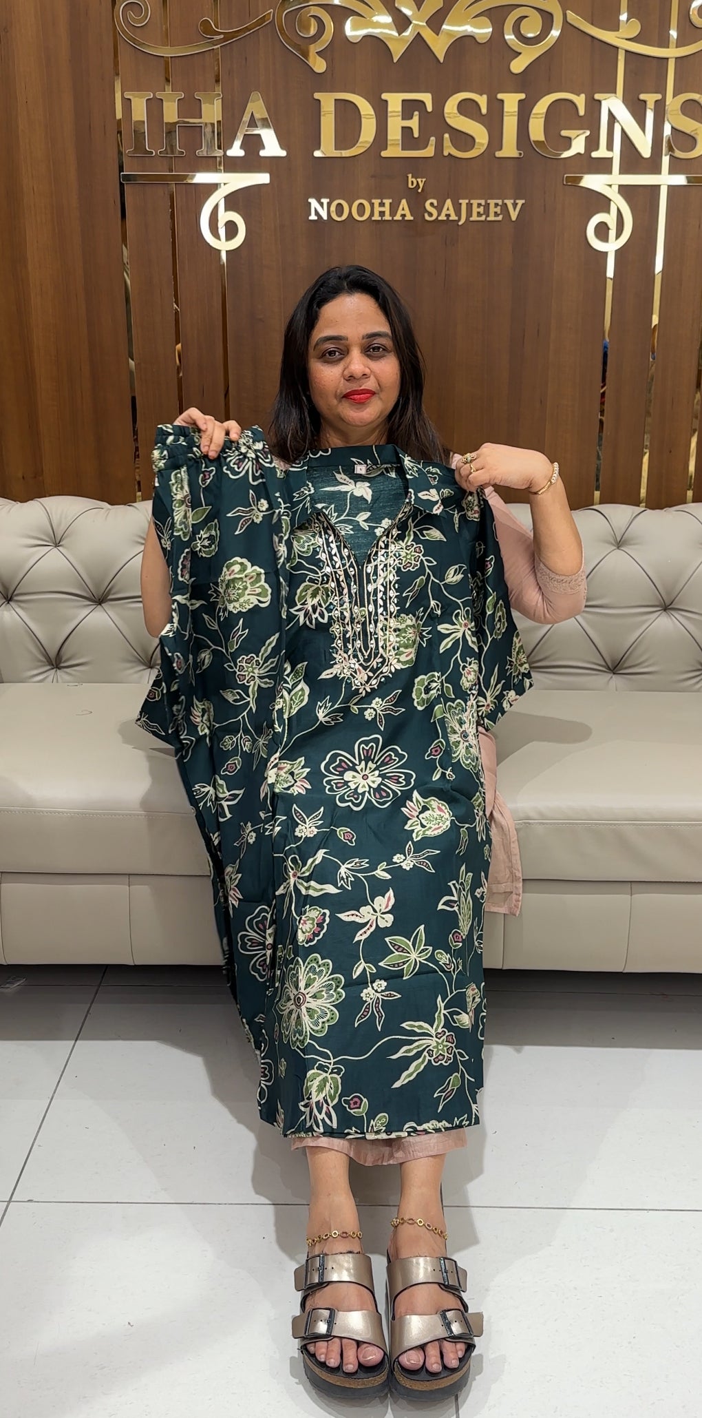 PRINTED TOP AND BOTTOM - IHA 24099
