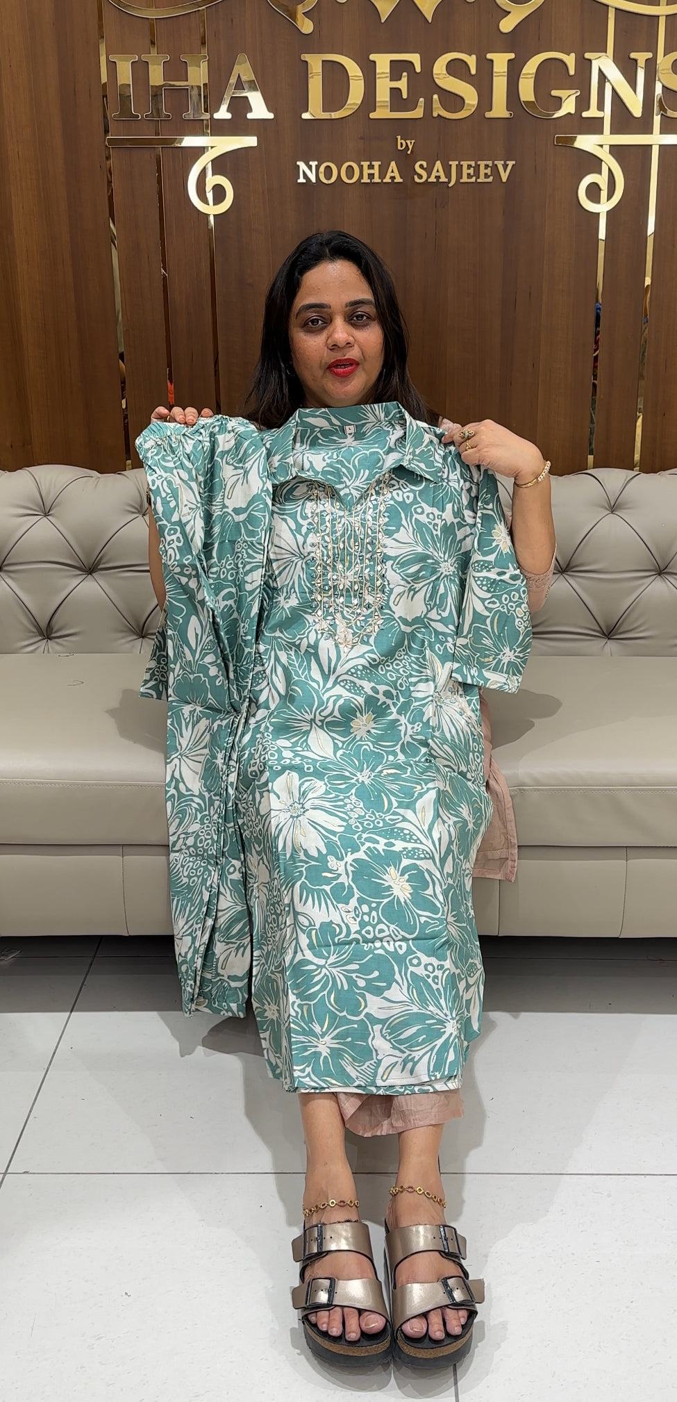 PRINTED TOP AND BOTTOM - IHA 24099