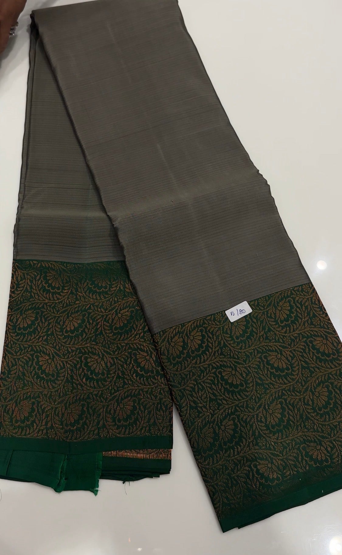 DESIGNER SOFT SILK SAREES - IHA 31153