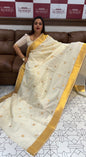 SEMI SILK CREAM SAREE - IHA 14594